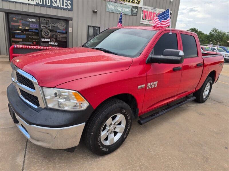ram ram 1500 pickup 2014 3C6RR7KT9EG210345 image ram ram 1500 pickup 2014 3C6RR7KT9EG210345 image